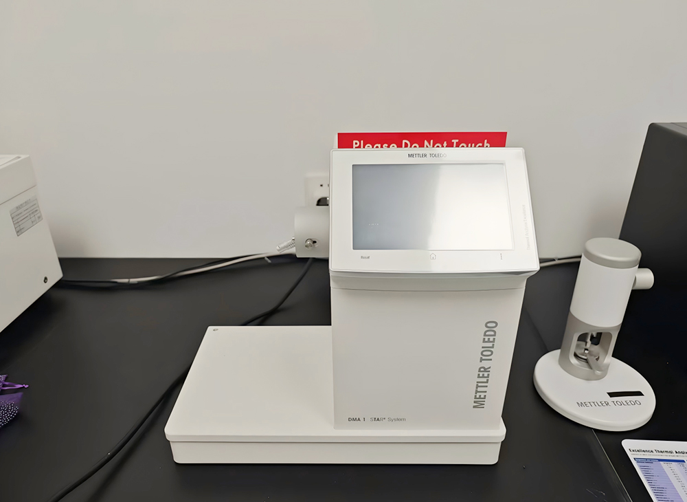 動態熱機械分析儀