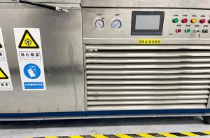 快速凍融試驗箱