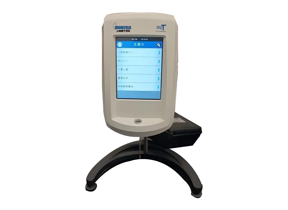 數顯轉子粘度計