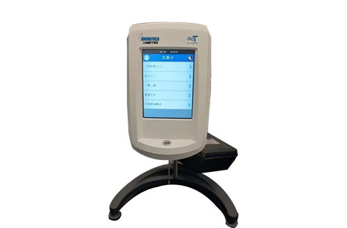 數顯轉子粘度計